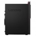 Lenovo ThinkCentre M920t 10SF - Tower - Core i5 8500 / 3 GHz - RAM 8 GB - SSD 256 GB - TCG Opal Encryption, NVMe - DVD-Writer - UHD Graphics 630 - GigE - Win 10 Pro 64-bit