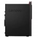 Lenovo ThinkCentre M920t 10SF - Tower - Core i7 8700 / 3.2 GHz - RAM 8 GB - SSD 256 GB - TCG Opal Encryption, NVMe - DVD-Writer - UHD Graphics 630 - Win 10 Pro 64-bit