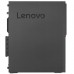 Lenovo ThinkCentre M75s-1 11A9 - SFF - Ryzen 3 Pro 3200G / 3.6 GHz - RAM 8 GB - HDD 1 TB - DVD-Writer - Radeon Vega 8 - Win 10 Pro 64-bit