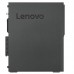 Lenovo ThinkCentre M75s-1 11AV - SFF - Ryzen 7 Pro 3700 / 3.6 GHz - RAM 8 GB - SSD 256 GB - TCG Opal Encryption, NVMe - DVD-Writer - Radeon 520 - Win 10 Pro 64-bit